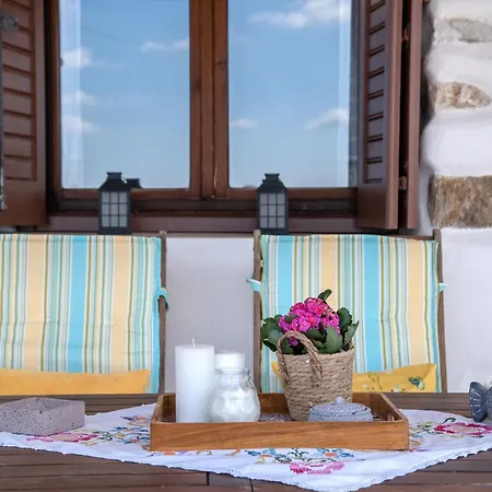 Savvas's Traditional House Paros *